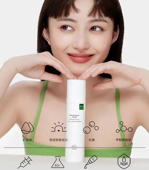 一叶子最新产品央视