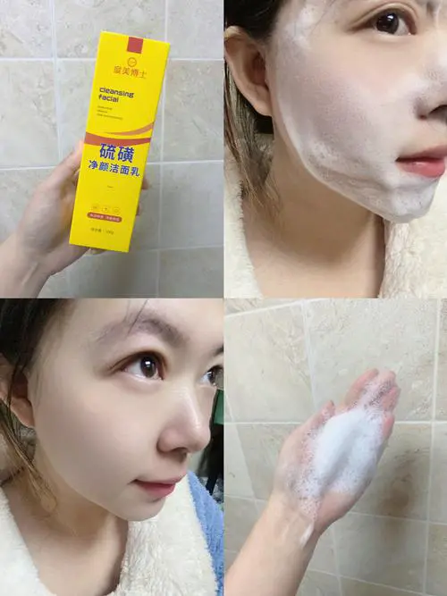 氯化钠加在洗面奶里面会怎么样？