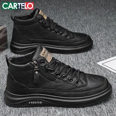 高帮黑色运动鞋怎么搭配什么裤子