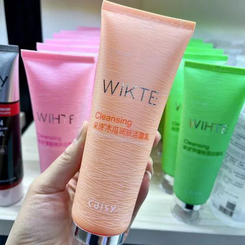 采诗洗面奶怎么样