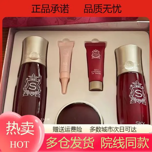 红石榴洗面奶怎么做面膜