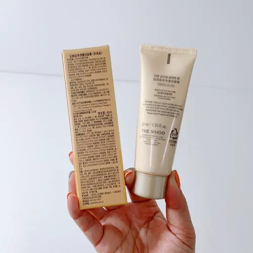 后振辰享洗面奶怎么样