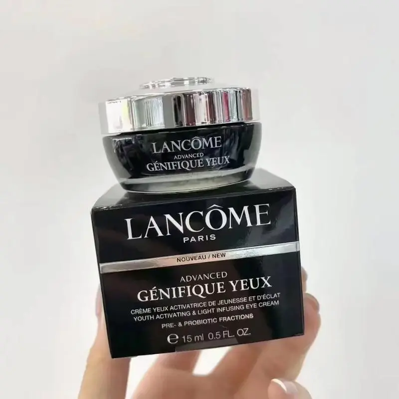 兰蔻最新版的眼霜