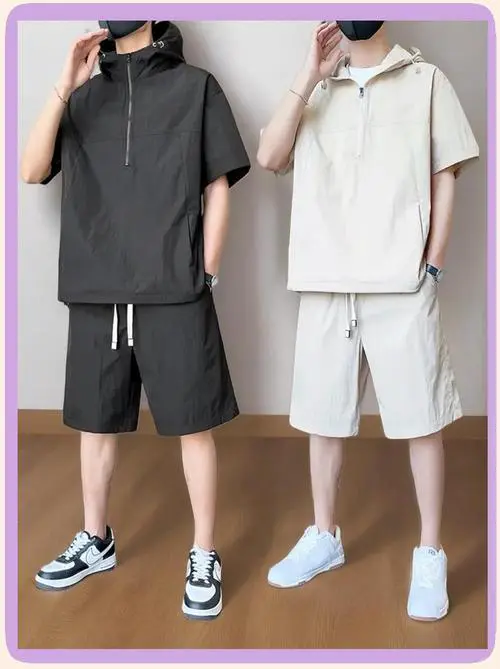 男孩子腿短怎么搭配衣服好看