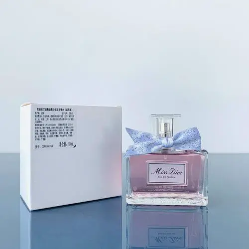 迪奥最新款女士香水