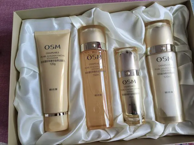 欧诗漫套盒最新图片