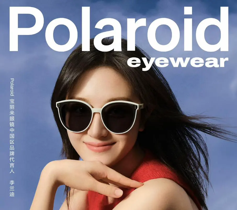 宝丽pola最新代言人