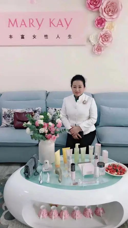 玫琳凯最新工作室图片