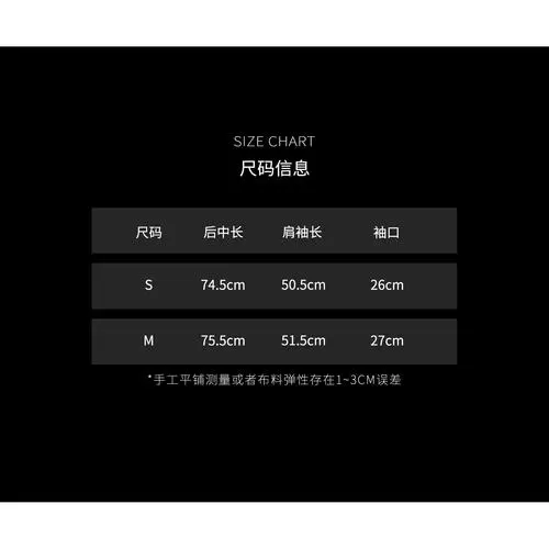羊毛领带怎么搭配图片