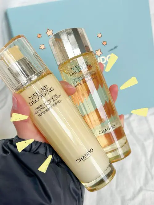 自然堂最新品抗皱系列