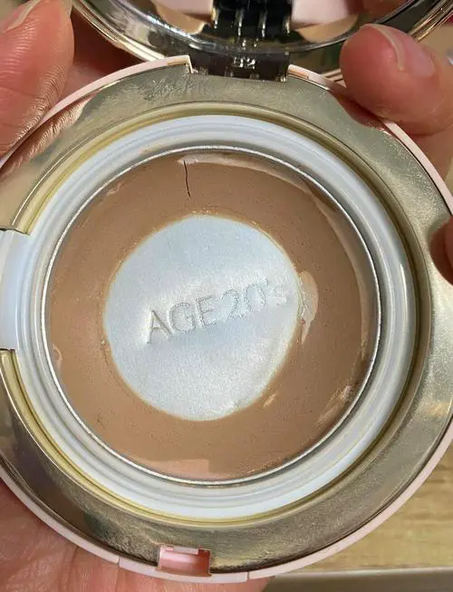 age20s粉最新包装