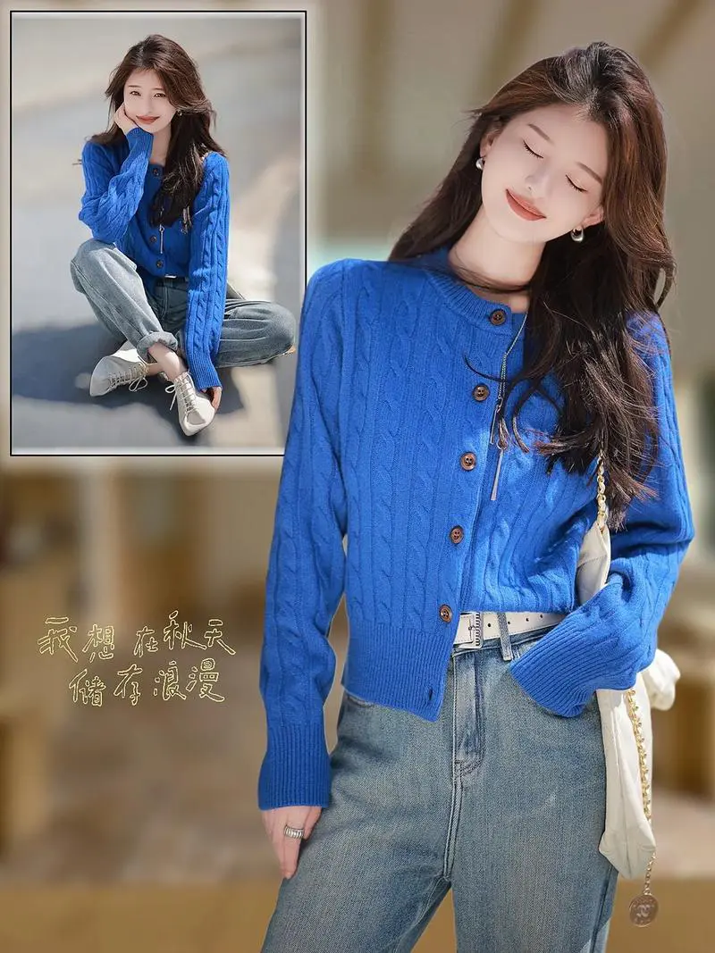 宝蓝外套怎么搭配