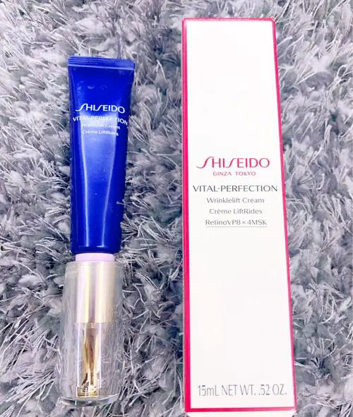 资生堂最新款美白眼霜