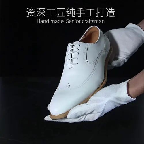 白底皮鞋怎么搭配