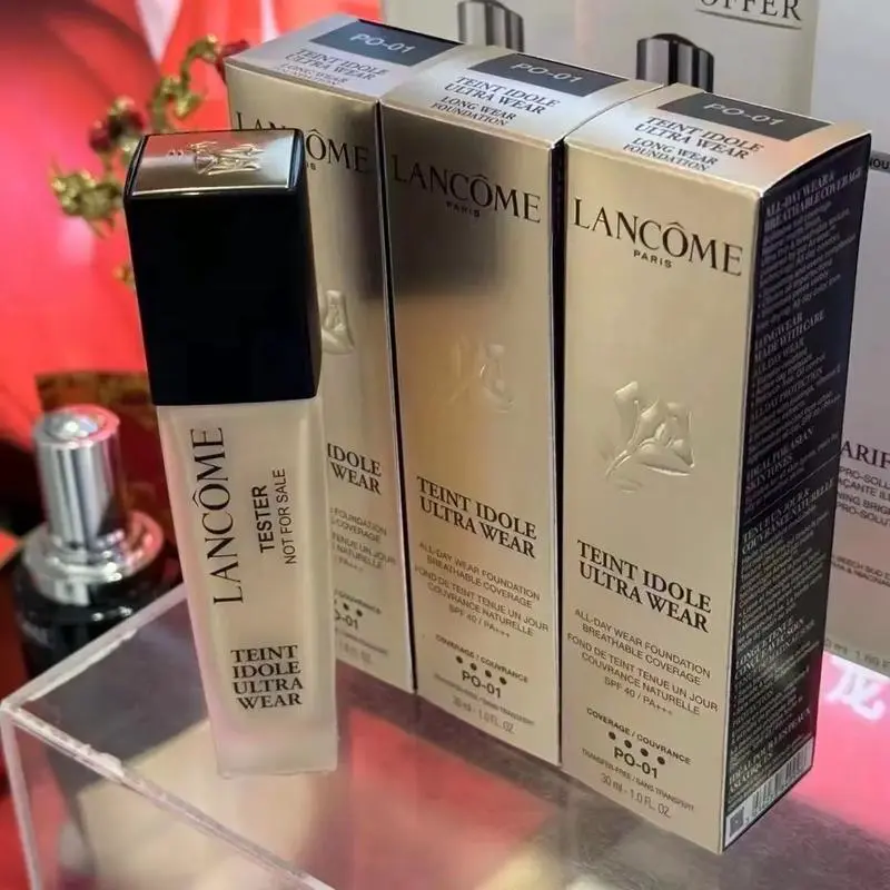 兰蔻最新的粉底液