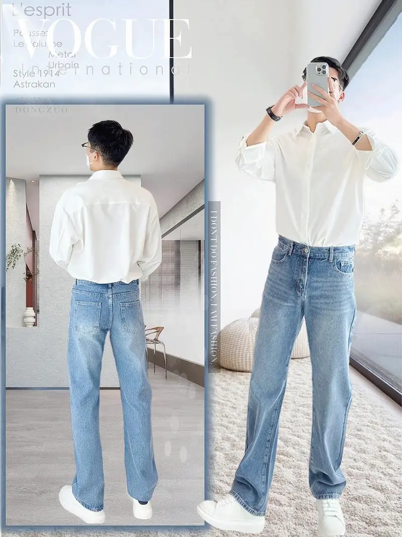 牛仔裤和衬衣怎么搭配