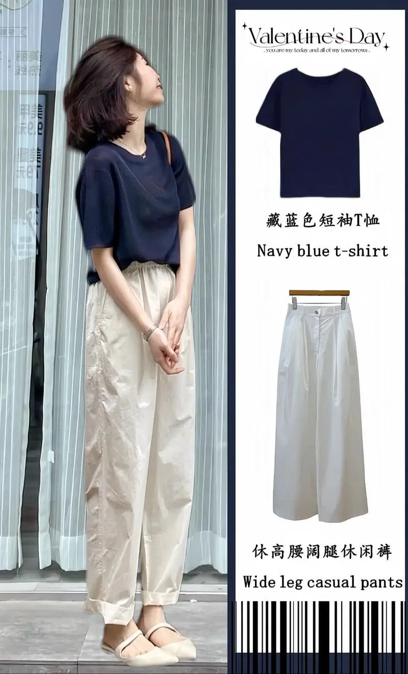 藏蓝色半袖怎么搭配