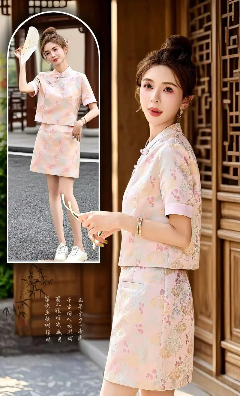 短旗袍怎么搭配好看