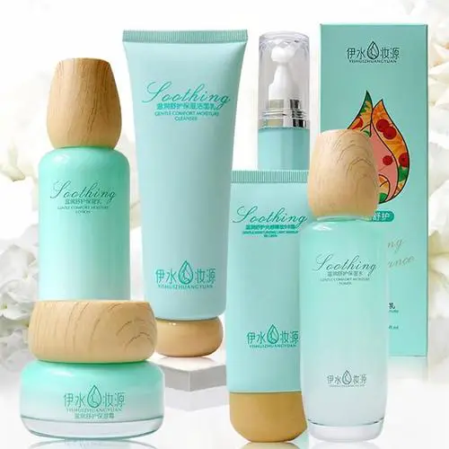 伊水妆源最新款