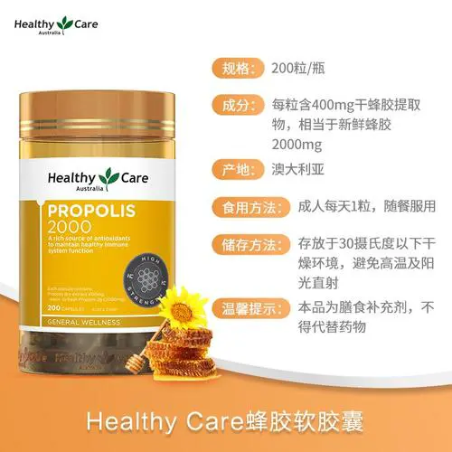 澳洲肤润康药业最新推出