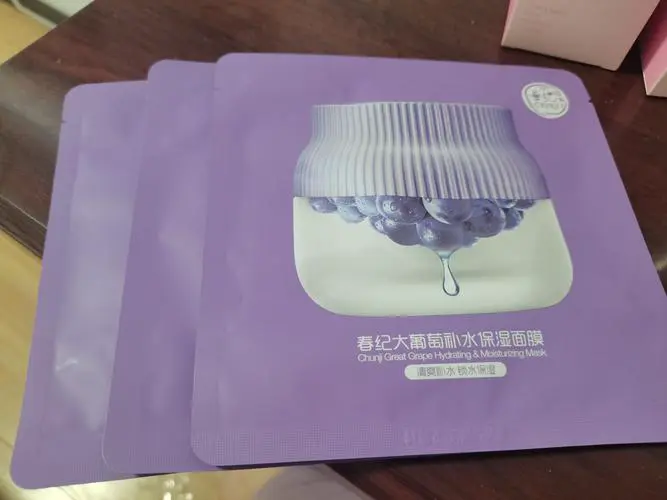 春纪弹力娇嫩最新版