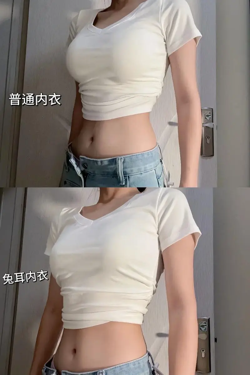 胸小穿衣服怎么搭配图片