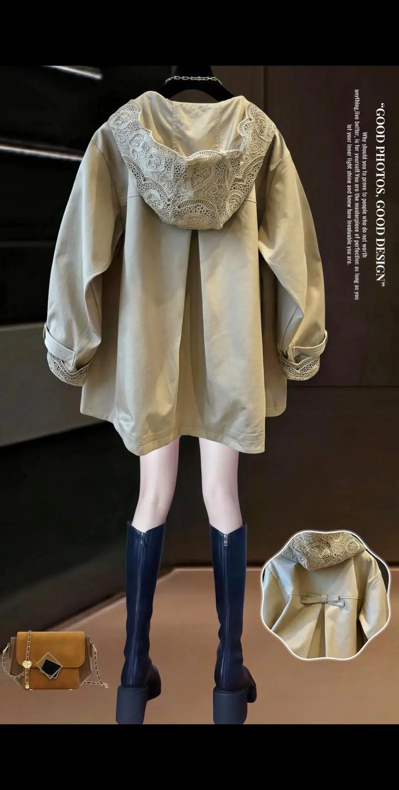 长款蕾丝怎么搭配外套