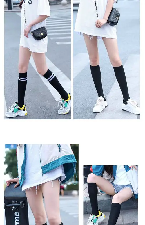 半膝袜怎么搭配