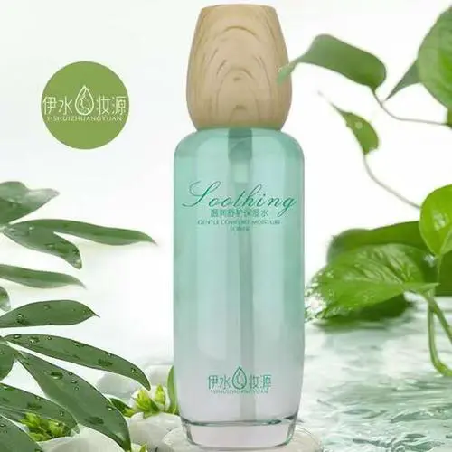 伊水妆源最新款