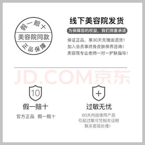 新生活青果菜最新系列