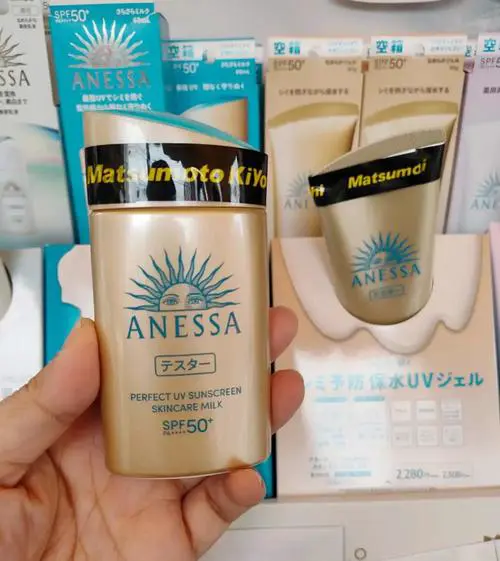 安热沙最新包装是盒子