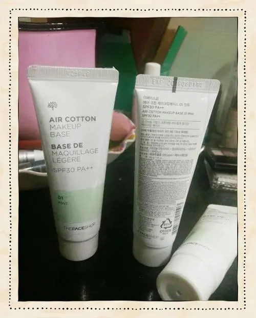 最新款菲诗小铺隔离