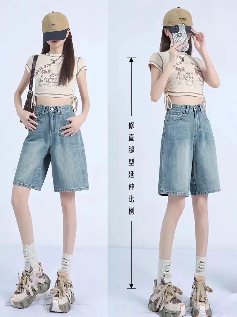 时装五分裤怎么搭配