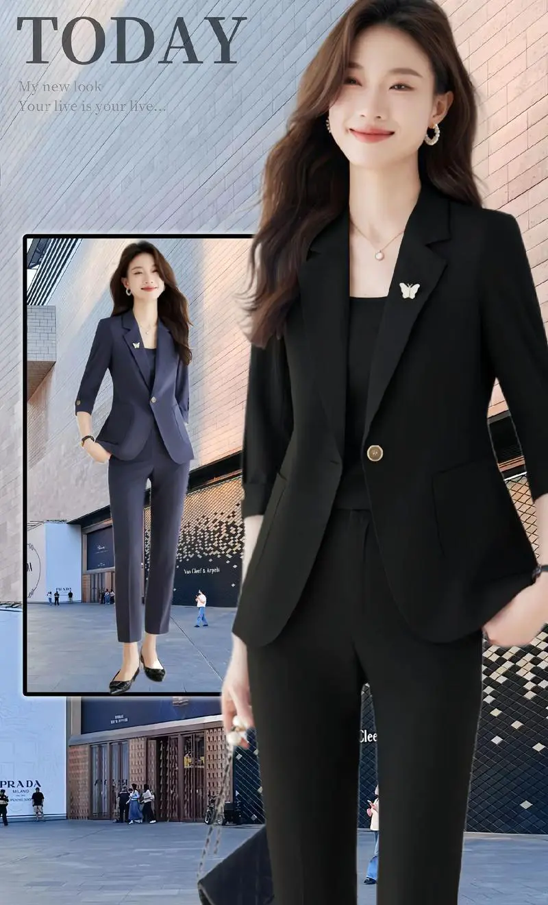 夏季正装女怎么搭配