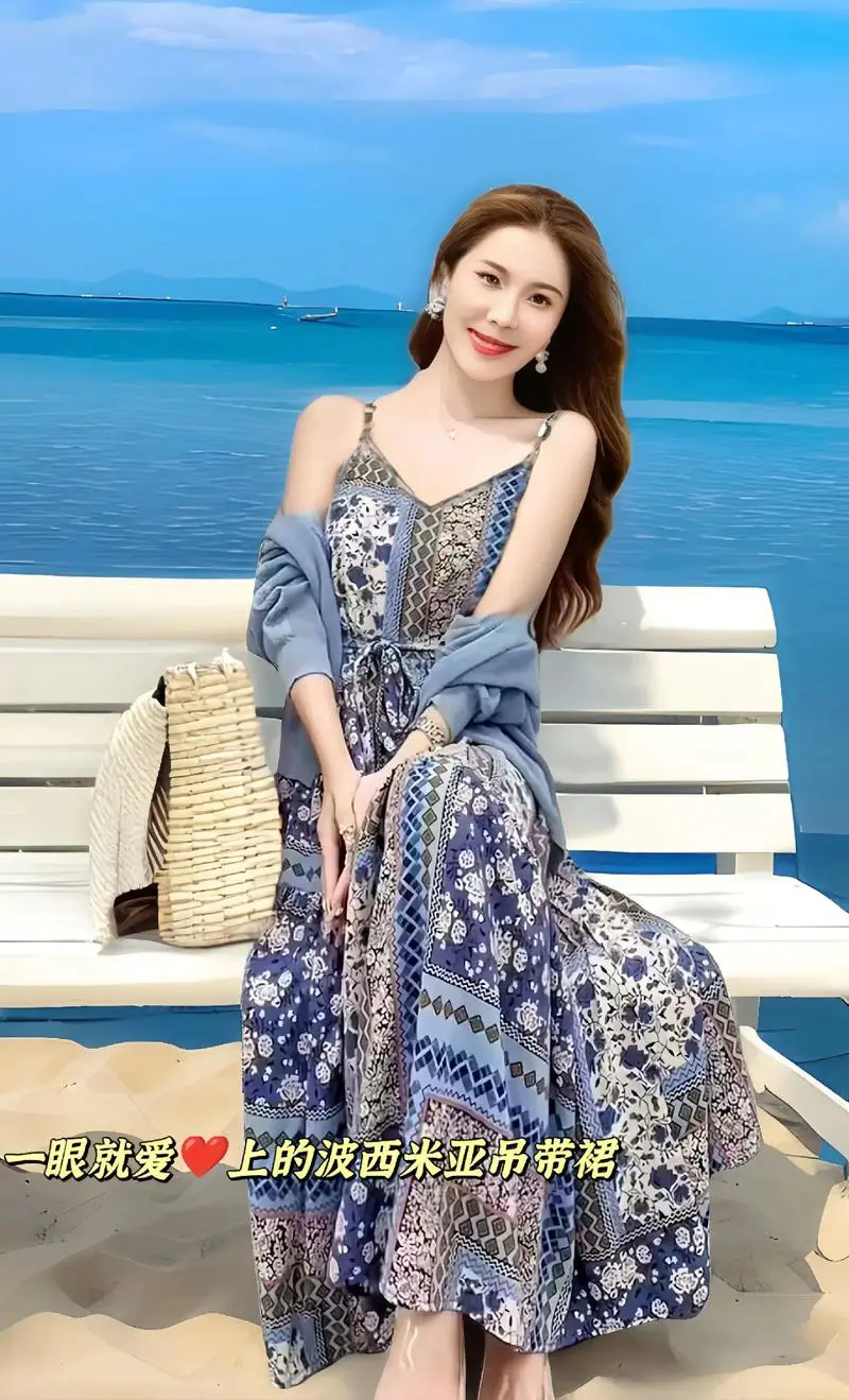 吊带背心裙大了怎么搭配