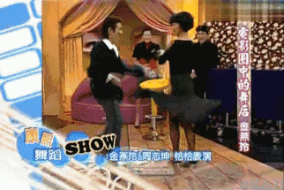 尚惠 2015 小s最新动态