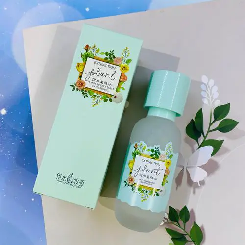 伊水妆源最新款