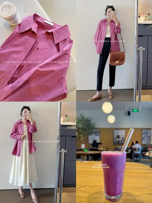 棉衬衣下面怎么搭配