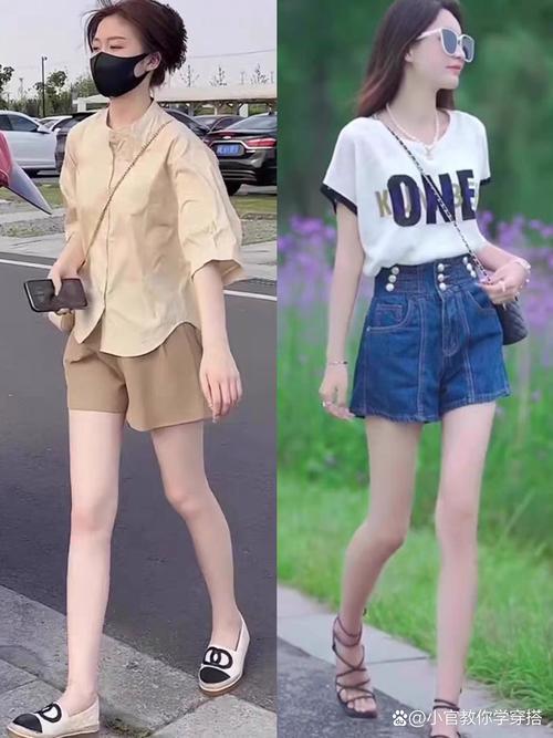 矮个子腿短怎么搭配