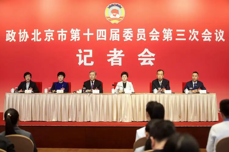 北京王四营最新新闻