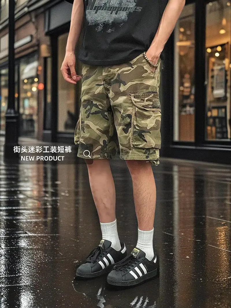 怎么搭配迷彩短裤