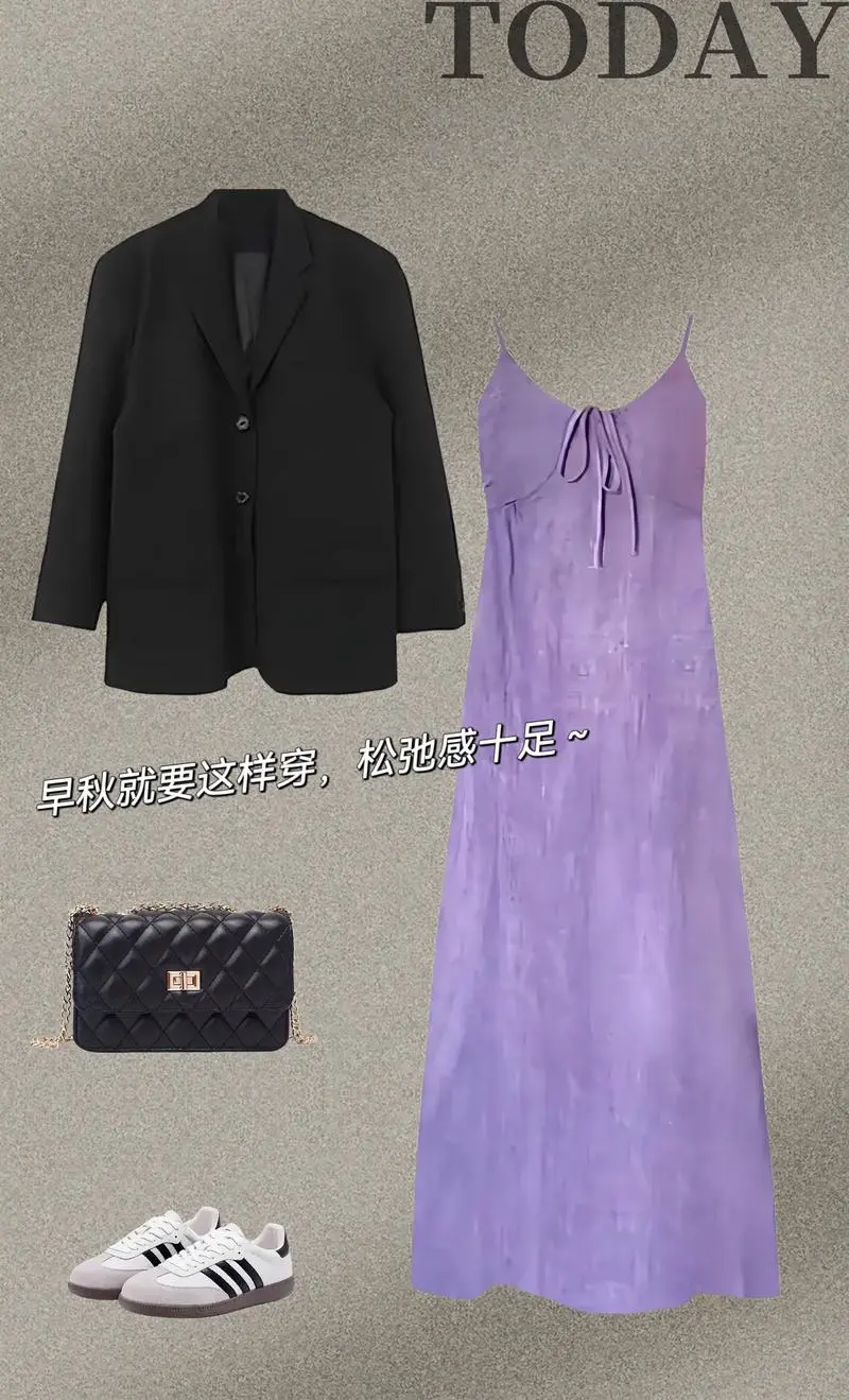 紫色无袖裙怎么搭配外套