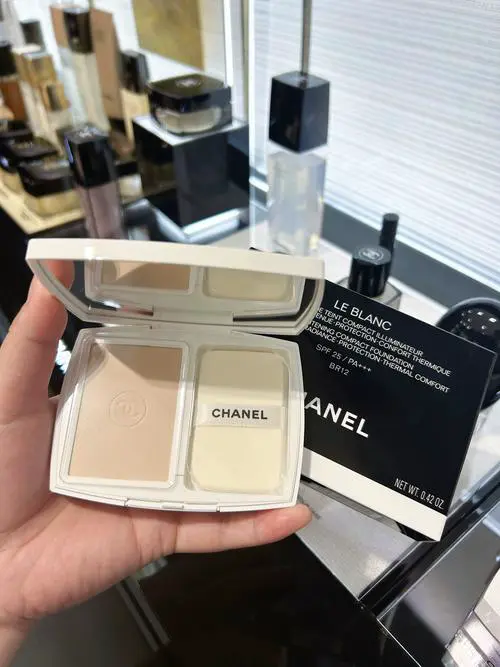 香奈儿最新粉饼定妆