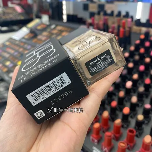 nars最新款粉底液