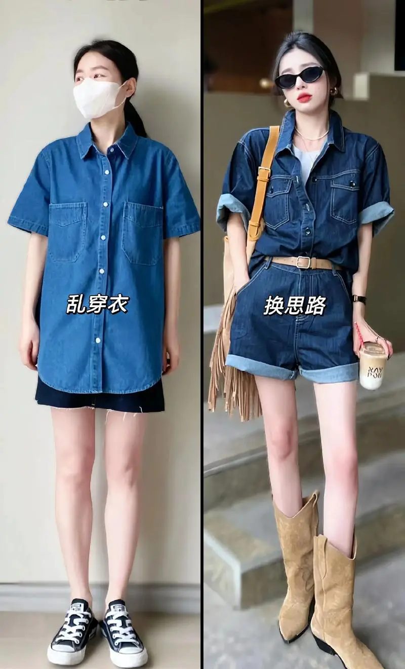 牛仔蓝鞋怎么搭配什么外套