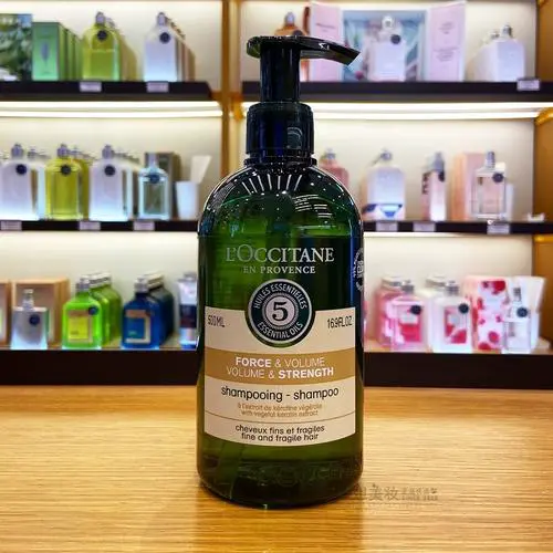 欧舒丹最新款洗发水