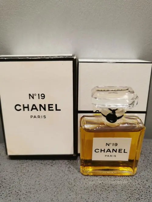 19最新款香水价格