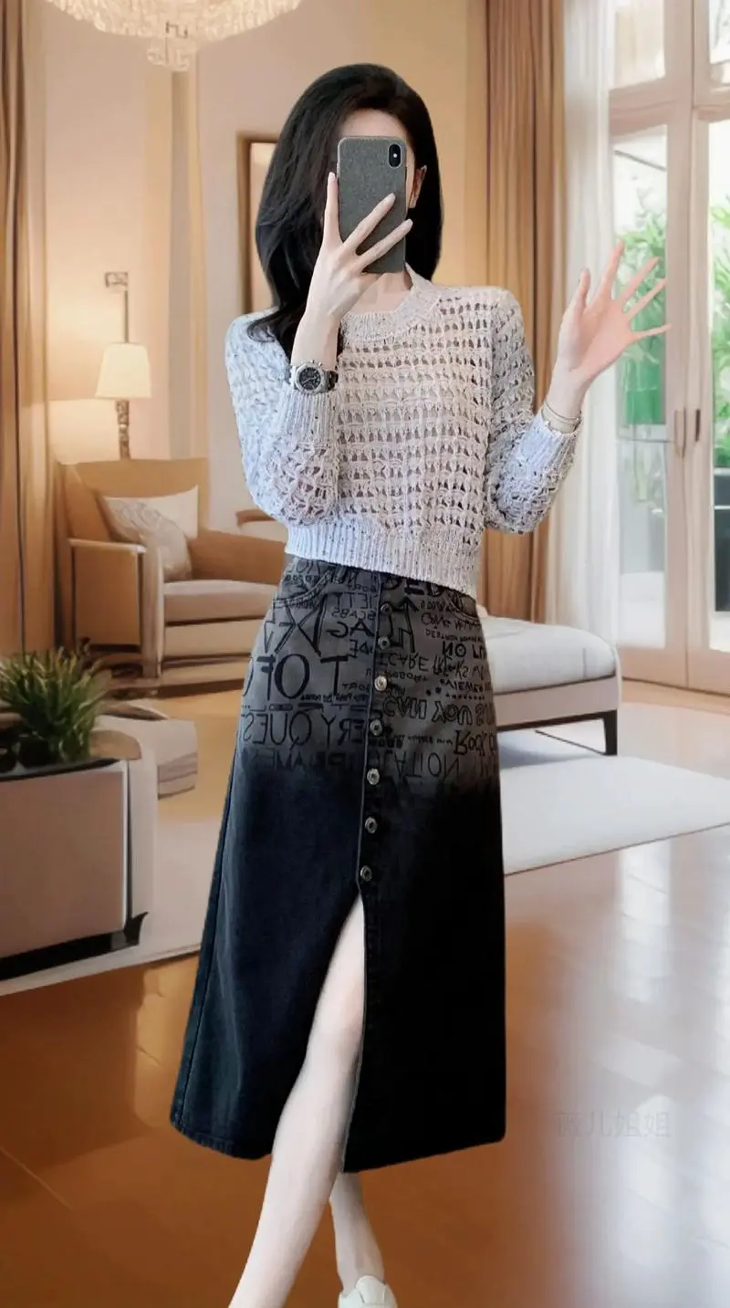 针织衫套装怎么搭配