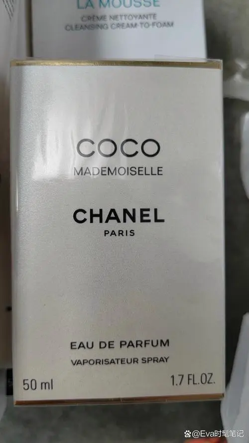 2015年coco小姐香水最新批号