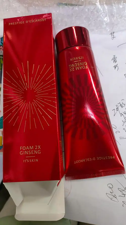 伊思一号最新包装